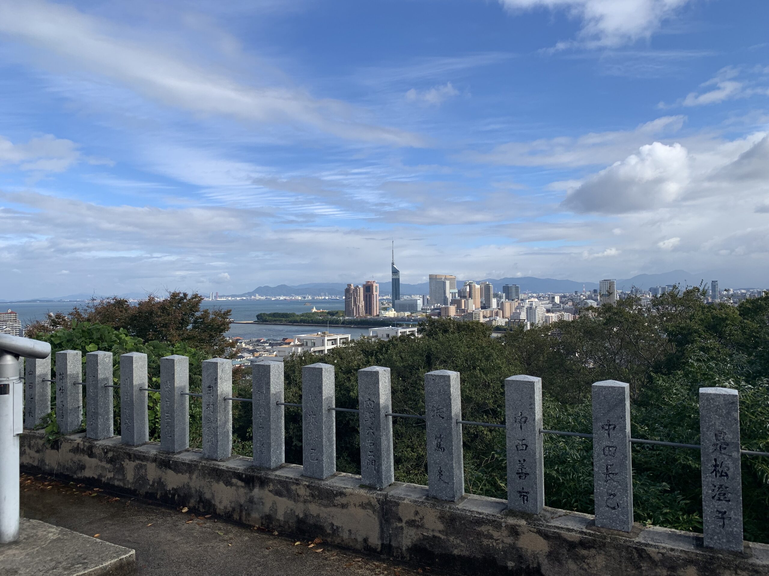 福岡の絶景